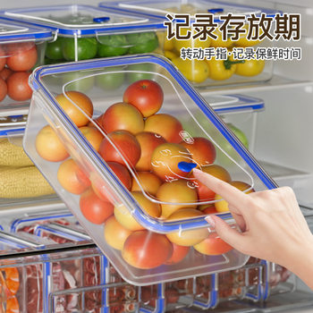 Refrigerator Fresh-Keeping Storage Box Kitchen Vegetable and Fruit Food-Grade Timing Organizer Frozen Egg Dumpling Storage Box
