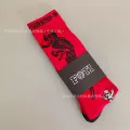 New product no. 51