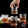 [Spin for 18 Seconds]Creative Whiskey Glass Tumbler Crystal Glass Liquor Cup Home Cup Japanese Style