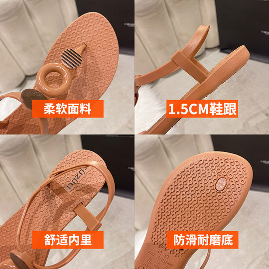 Summer Women's Flat Sandals Women's Casual Outer Wear Clip Herringbone Women's Sandals Seaside Holiday Soft Bottom Beach Shoes