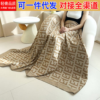 First-Class Aviation Blanket, Aircraft Blanket, Anti-Wrinkle Brushed Blanket, Light Luxury Blanket, Nap Blanket, Air-Conditioned Sofa Blanket, Leg Blanket