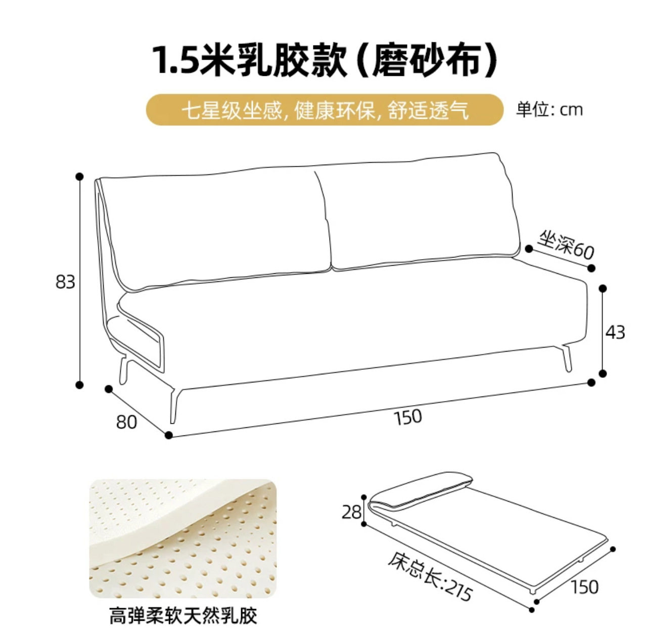 意式极简磨砂布沙发床小户型客厅卧室书房两用可折叠多功能网红款