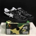Bape sta - black and white