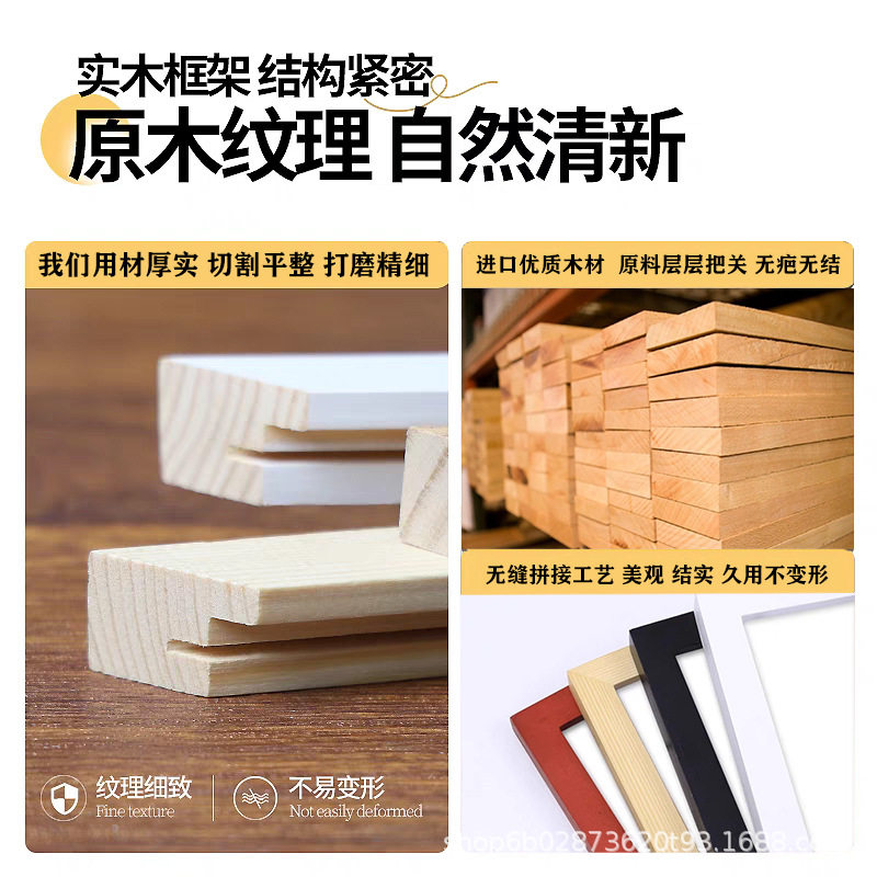 Solid wood photo frame table A3a4 empty frame photo 4 open 8k wall hanging children's jigsaw puzzle 16 inch 20 poster frame mounting