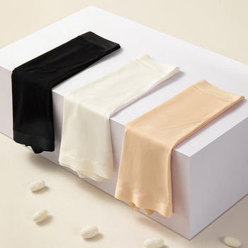 Pregnant Women's Safety Pants High Waist Anti-glare Leggings Shorts Spring and Summer Thin Outer Wearing Pants Pregnant Women's Summer Clothes