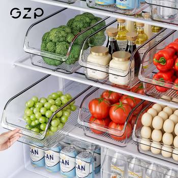 Japanese Drawer-Type Refrigerator Storage Box Organizer Food-Grade Kitchen Special Crisper Vegetable Egg Storage Basket