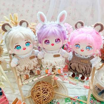 Cotton Doll 20cm Baby Clothes Star Doll Normal Body Chubby Body Naked Doll Wool Suspender T-shirt