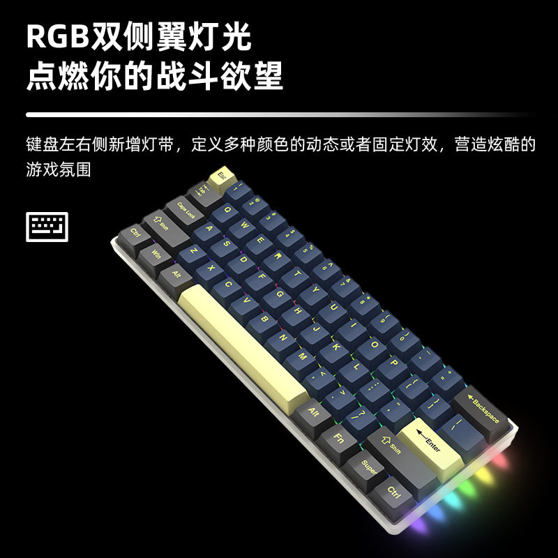 Ready Supply Jingdi 61Pro Mechanical Keyboard Rgb Bluetooth Three-Mode Customized Hot-Swappable Green Black Black Tea Axis