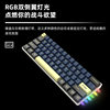 Ready Supply Jingdi 61Pro Mechanical Keyboard Rgb Bluetooth Three-Mode Customized Hot-Swappable Green Black Black Tea Axis
