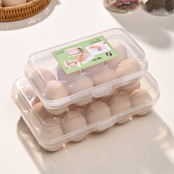 Kitchen 15-Compartment Refrigerator Egg Carton Plastic Portable Food Storage Storage Box Transparent Egg Tray Box