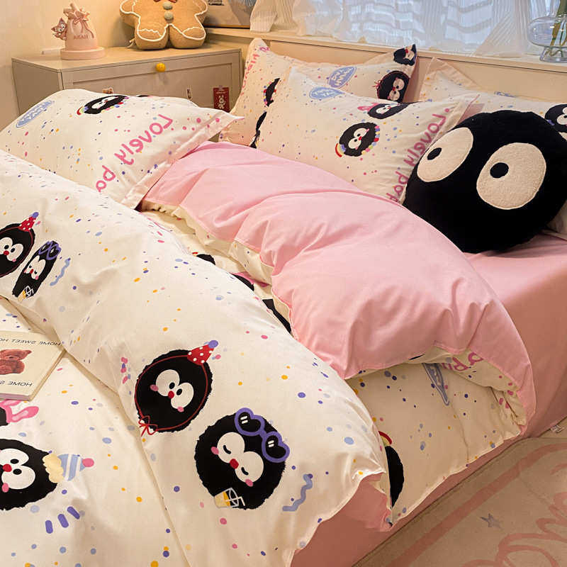 C small briquettes four-piece bedding three-piece set quilt cover single student dormitory bed sheet pillowcase four-piece set