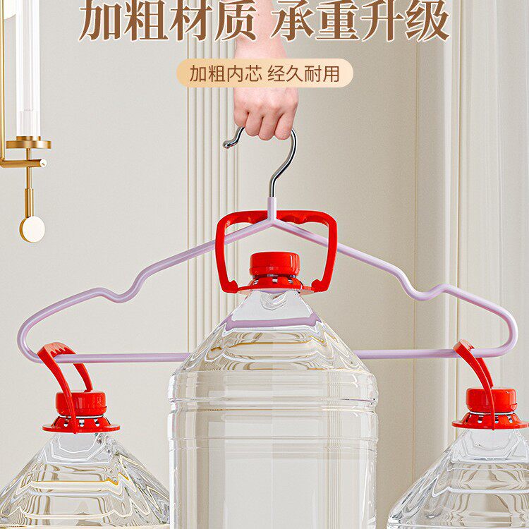 Clothes Hanger for Home Use, Non-Marking, Anti-Shoulder Angle, Non-Slip, Thickened and Reinforced for Drying Clothes, Does Not Damage Clothes