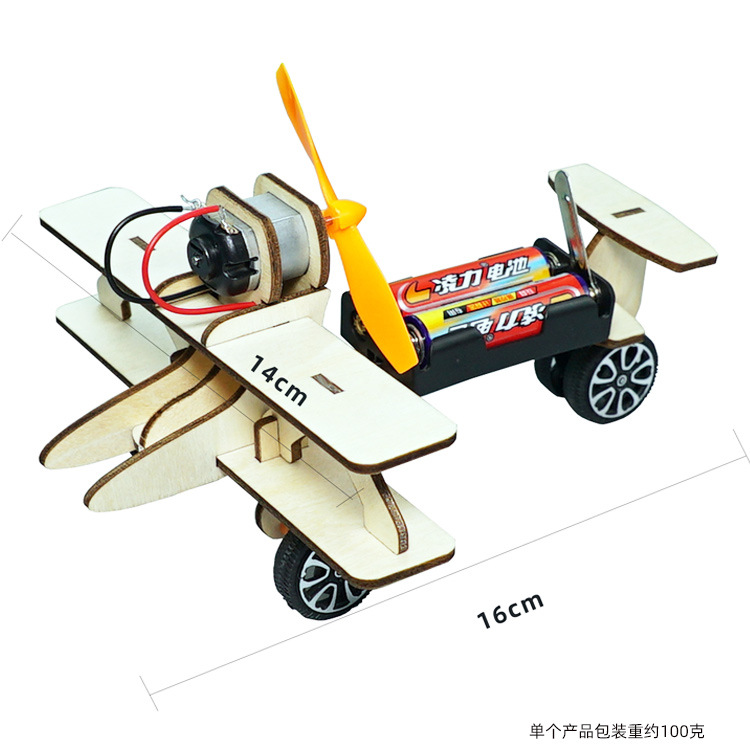 儿童科学实验套装学生幼儿园diy手工科技小制作材料礼物玩具批发