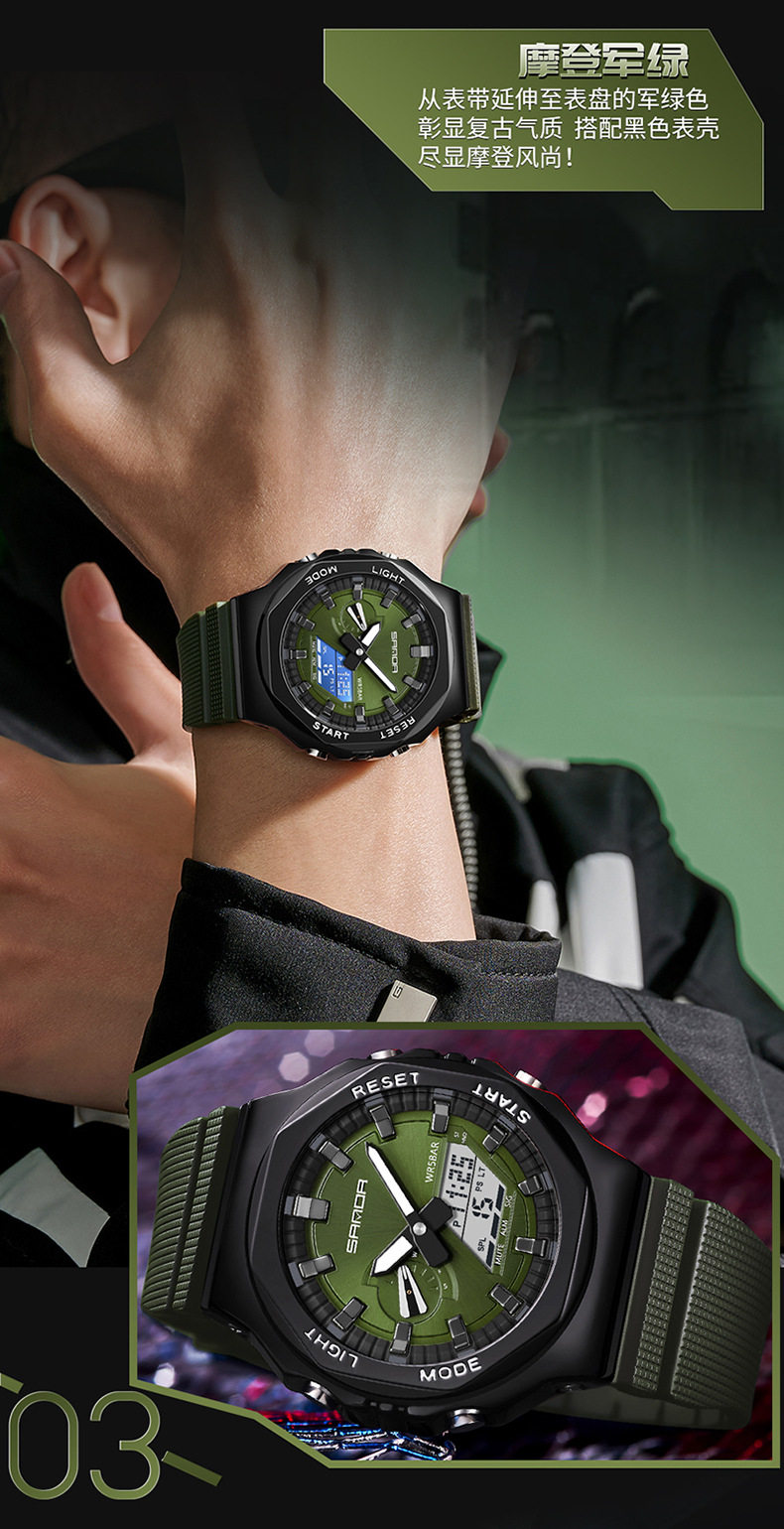 Octagonal Oak Hand-Raising Light Watch Men's Trendy Luminous Fashion Steel Heart Waterproof Sports Alarm Clock Live Explosions 5 O1CN019hQ67m1qpfBK4sk2b !!2206469685545 0 cib