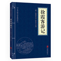 seller product image