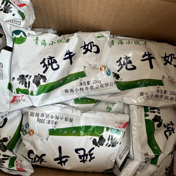 Qinghai Milk Little Yak Pure Qinghai-Xizang Specialty Full Fat Nutritional Breakfast