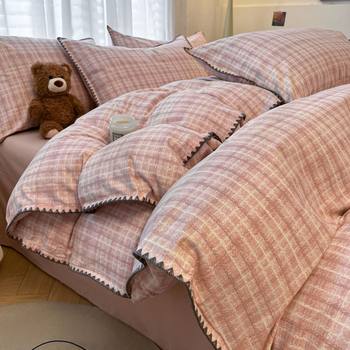 Class a All-Cotton Thickened Brushed Four-Piece Set with Scalloped Edges, Pure Cotton Duvet Cover, Fitted Sheet, Bed Sheet, Autumn and Winter Three-Piece Set~