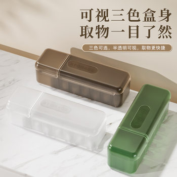 Desktop data cable storage box with lid wire storage artifact mobile phone desktop drawer storage desktop storage wholesale