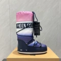 Couple & kids matching print - high-top