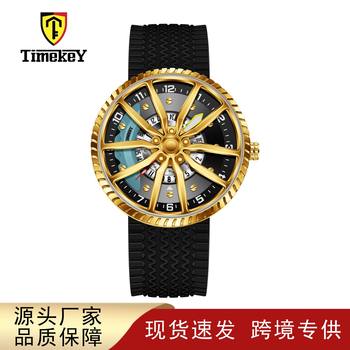 Cross-Border Trendy Watches for Men, Cool Quartz Watches, Waterproof Men's Wheel Series Dials, Casual Mesh Belts for Men