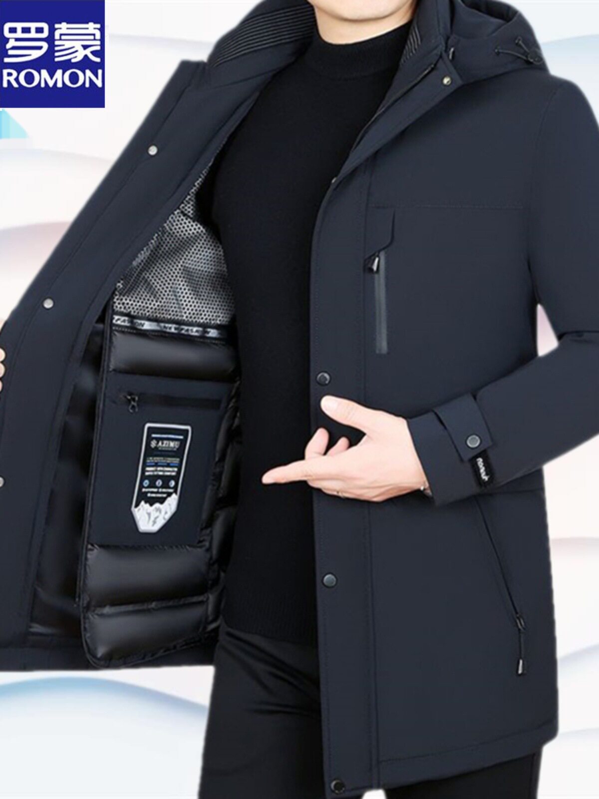Romon Graphene Self-heating Men's Goose Down Clothing Removable Inner Pillow Winter Thickened Down Jacket Coat Cold-proof Clothing