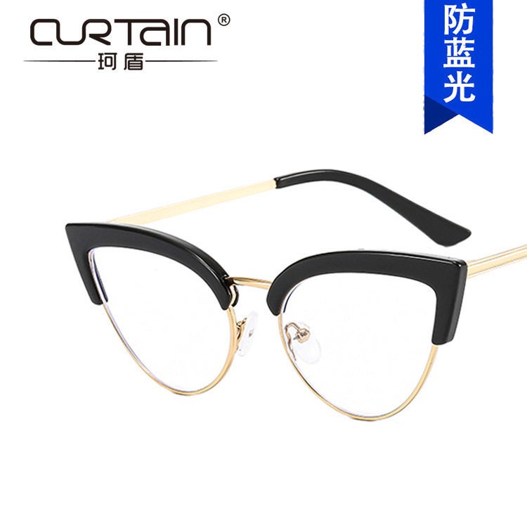 Kedun Anti-Blue Light European and American Trendy Cat-Eye Half-Frame Glasses Frame 2022 New Street Style Colorful Stylish Personality Flat