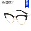Kedun Anti-Blue Light European and American Trendy Cat-Eye Half-Frame Glasses Frame 2022 New Street Style Colorful Stylish Personality Flat