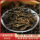 Прямые продажи чайной фабрики Yunnan Dianhong прямые продажи чайной фабрики Yangta High Mountain Honey Fruity Old Tree Черный чай 500 г оптом Dianhong Оптовая продажа mini 0