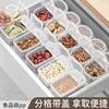 Kitchen compartment seasoning box octagonal cinnamon spice storage box stall ingredients crisper sealed plastic packing box