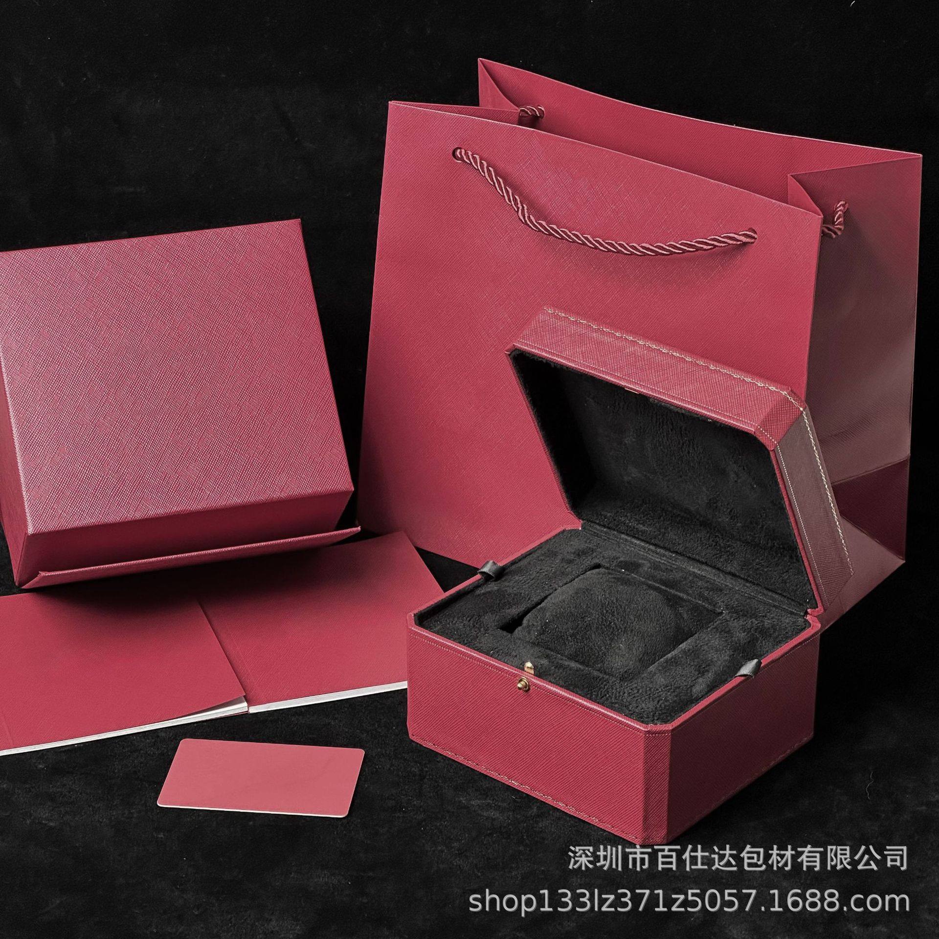 Watch Packaging Box, Handbag, Instruction Manual, Watch Case, Suitable for Factory Direct Sales, in Stock, Wholesale Gift Packaging