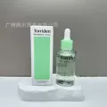 Tairidan centella asiatica essence/50ml