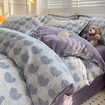 Class a Pure Cotton Brushed Four-Piece Set Ab Side Quilt Cover Bed Sheets Pure Cotton Spring & Fall Thickeneded Dormitory Bed Three-Piece Set~