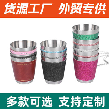 Cross-Border Stainless Steel Measuring Cup 30ml Small Wine Cup Portable Simple Small Wine Cup with Chain Beads Spirits Small Measuring Cup