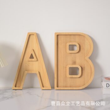 Bamboo Wood Letter Tray Home Party Graduation Season Party Dessert Cooked Food Fruit Tray Wooden Digital Plate