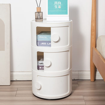Nordic ins round bedside table modern simple white creative small cabinet mini simple plastic side cabinet