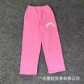 666 pink pants