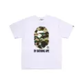 D014 white camouflage yellow