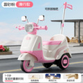 seller product image