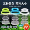 New Isolation Box Transparent Hatching Box Guppy Isolation Suspended Fry Nursery Fish Fry Suspended Floating Hatching