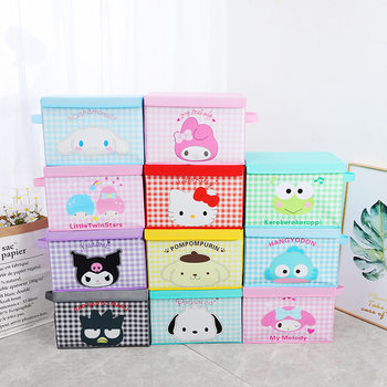 Cartoon Plaid Series PU Flip Cover Storage Box Office Bedroom Wardrobe Foldable Storage Box