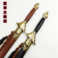 seller product image