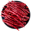 Qi Beihou 500g Yunnan Chili Specialty Spicy Dried Bulk Spicy Spices Seasonings Marinade Condiments Wholesale