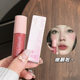 Art Value New Product Velvet Mist Multi-use Cream Expansion Blush Eyeshadow Easy to Fell Matte Velvet Lip Glaze
