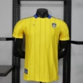 Leeds United Casual Style