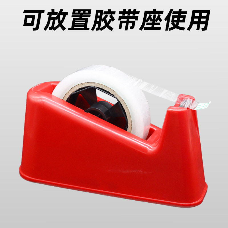 Transparent Small Tape Narrow Tape Width 1.2 1.5 2.0 2.4 cm Tie Tape Sealing Thin Tape Tape