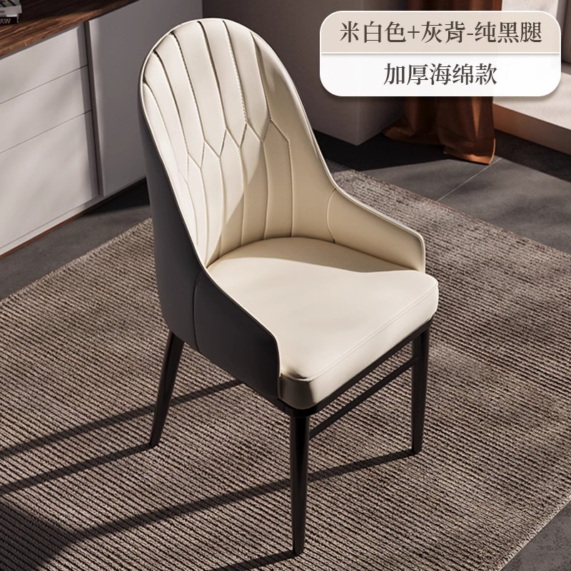餐椅家用现代轻奢靠背椅意式简约设计师款化妆椅酒店会议洽谈椅子