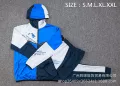 Nike color block pullover hoodie - cyan