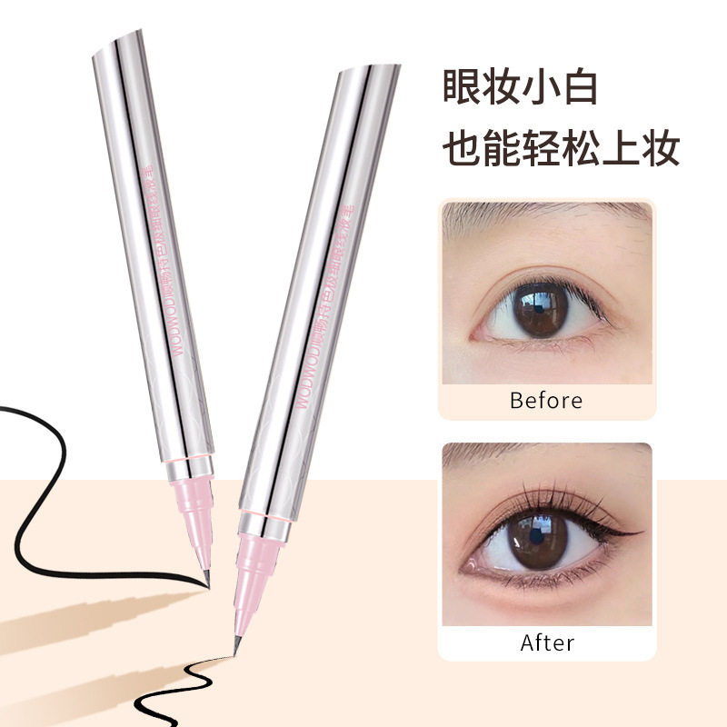 Wodwod Smooth and Long-Lasting Ultra-Fine Liquid Eyeliner Pen with High Color Development and Not Easy to Smudge, Silkworm Pen with a Natural Look