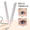 Wodwod Smooth and Long-Lasting Ultra-Fine Liquid Eyeliner Pen with High Color Development and Not Easy to Smudge, Silkworm Pen with a Natural Look