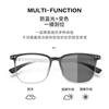 Color-Changing Myopia Glasses, Fashionable Men's and Women's Ultra-Light Retro Anti-Blue Light Glasses, Korean Style Trendy Square Frame Slimming Look Frames, Free Shipping